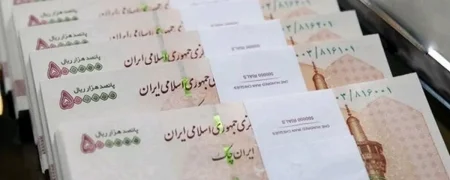 ساعت و نحوه کار بانک‌های خصوصی در نوروز ۱۴۰۵ اعلام شد