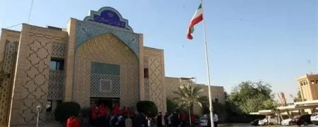 فرصت ۲۴ ساعته قطر برای خروج برخی از کارکنان سفارت ایران در دوحه