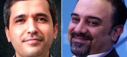 توقیف اموال