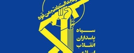 سخنگوی سپاه: «۶۵۰ نظامی آمریکایی در دو روز اول جنگ کشته و زخمی شدند» + ویدیو
