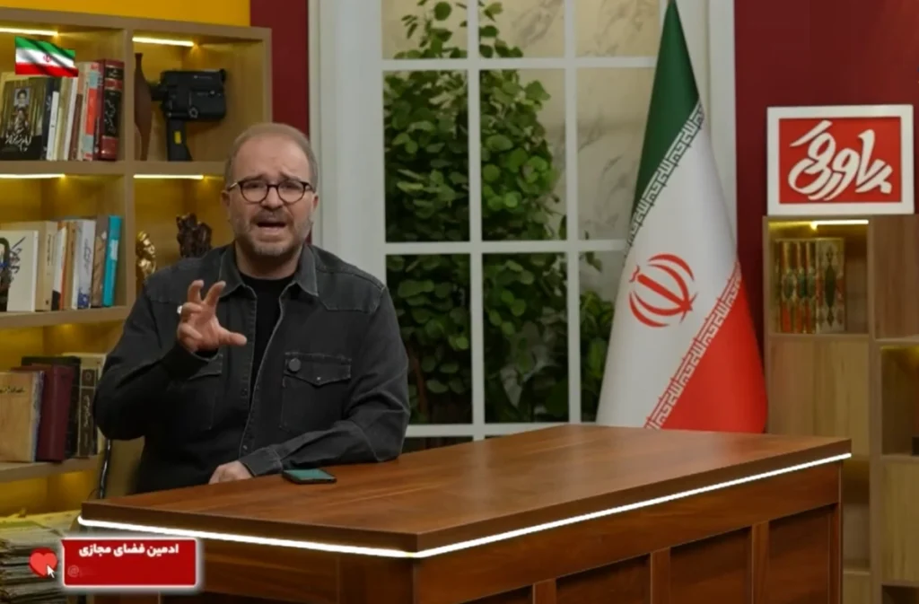 محمدرضا شهبازی