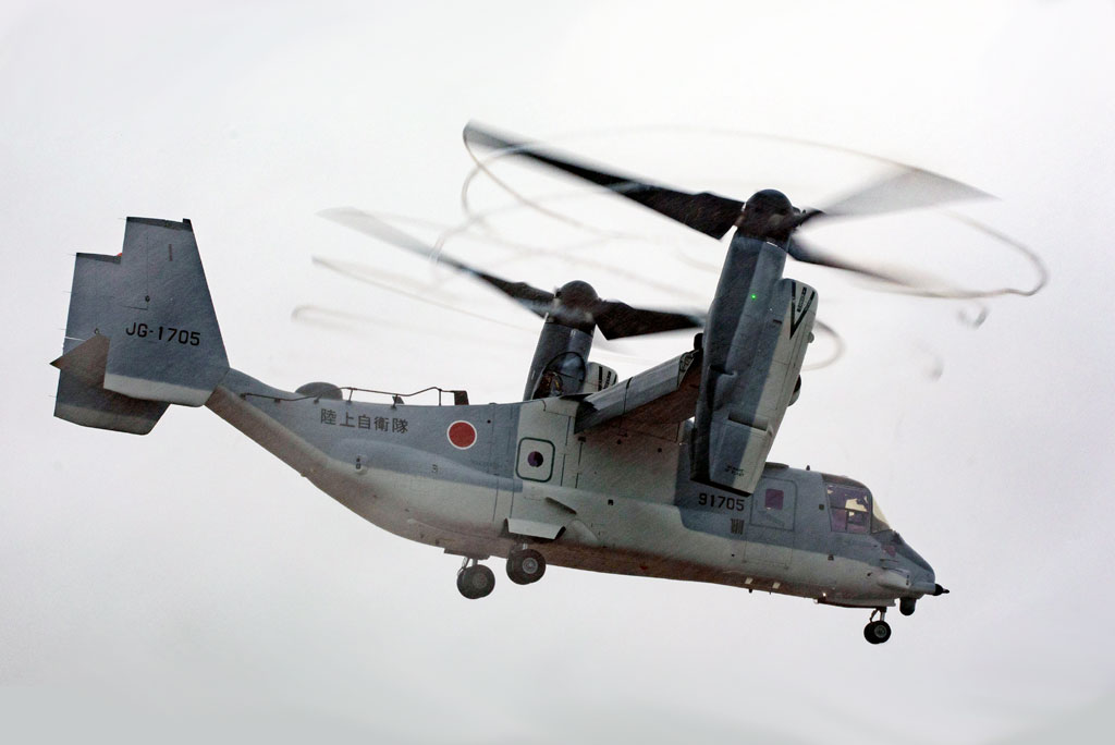 V-22 Osprey