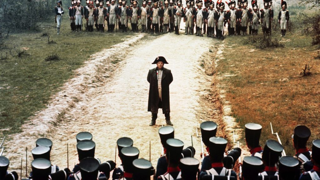 واترلو ۱۹۷۰