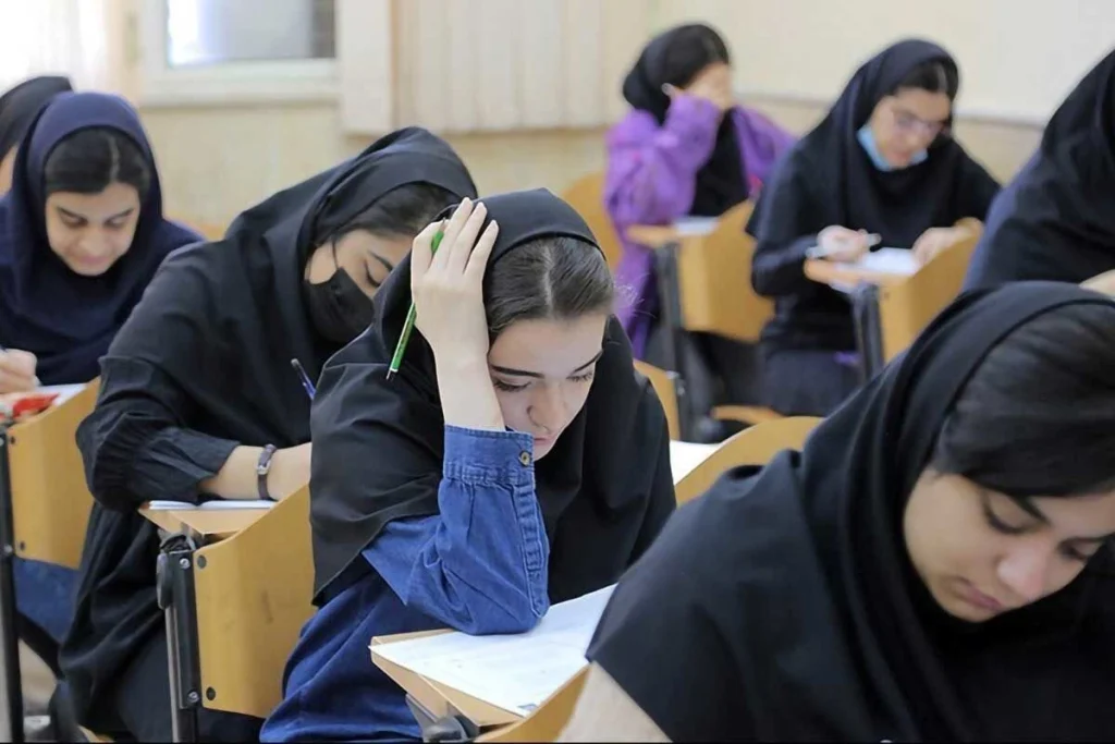 امتحانات نهایی