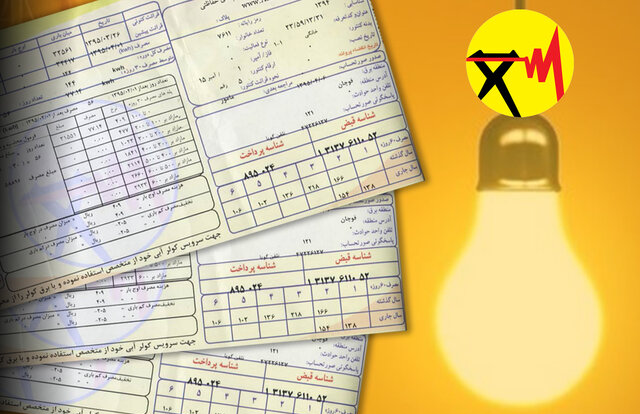 وزارت نیرو درباره احتمال خاموشی سراسری سخن گفت