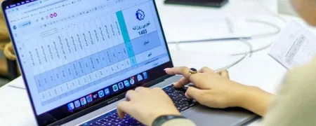 آخرین مهلت انتخاب رشته آزمون دکتری ۱۴۰۵ امشب به پایان می‌رسد