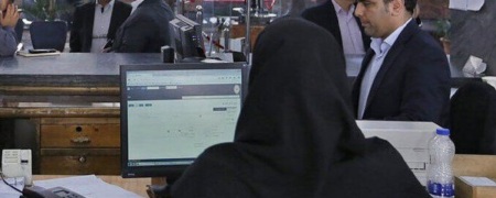توضیحات فرماندار تهران درباره نحوه فعالیت بانک‌ها و ادارات در سال جدید