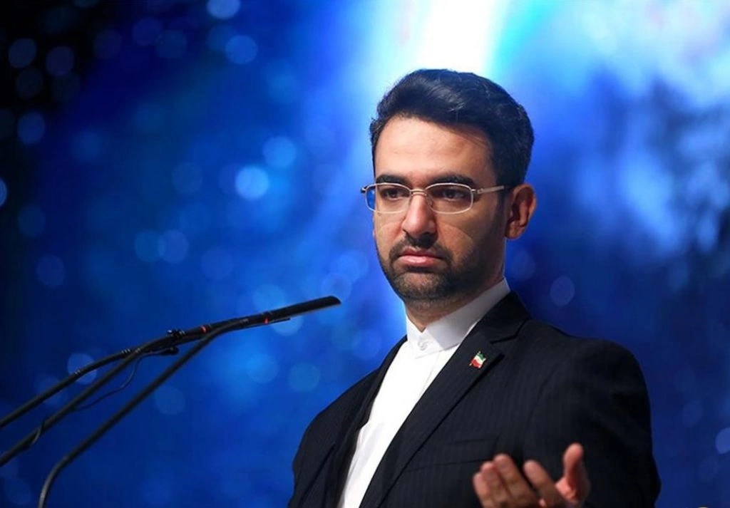 آذری جهرمی