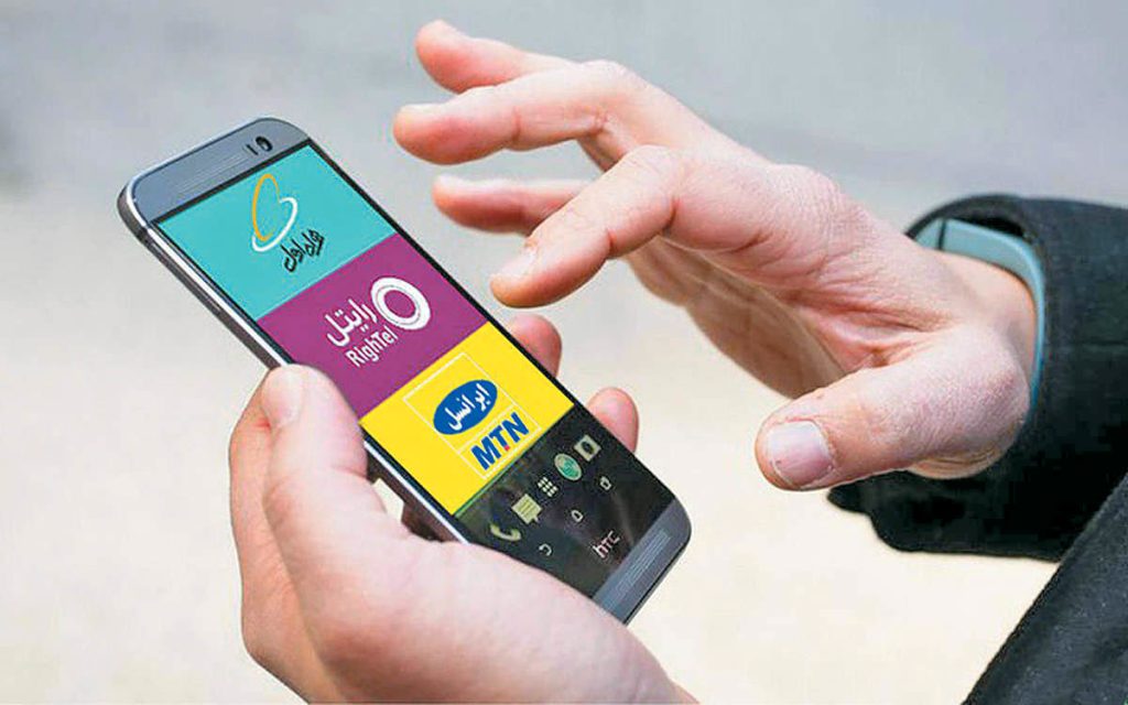 سهمیه‌بندی اینترنت