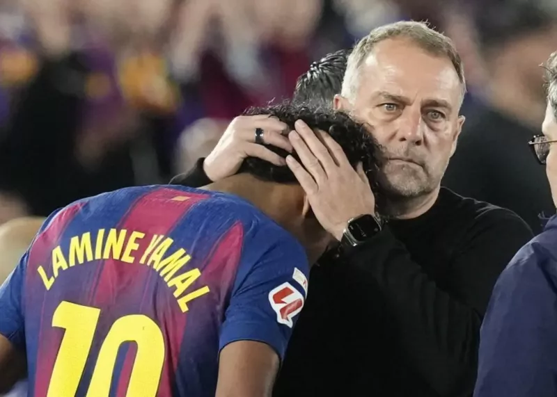 لامینه یامال