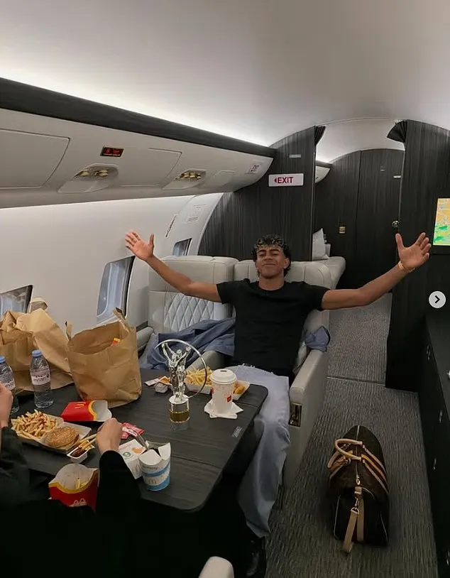 لامینه یامال