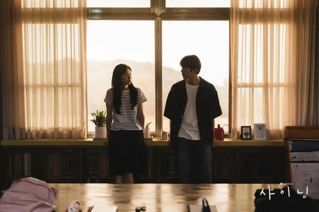 سریال کره‌ای درخشان