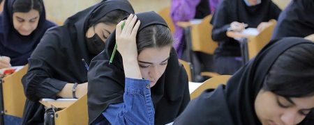 سازمان سنجش زمان ثبت‌نام در کنکور ۱۴۰۵ را اعلام کرد