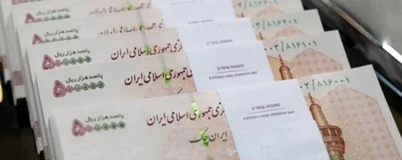 افزایش حقوق کارکنان دولت از فروردین ماه اعمال می‌شود