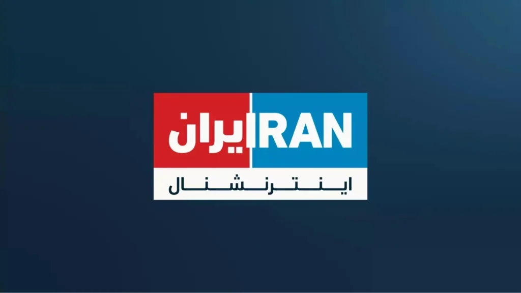 ایران اینترنشنال