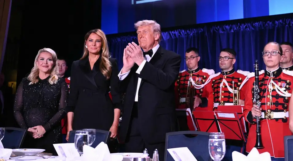 ضیافت کاخ سفید