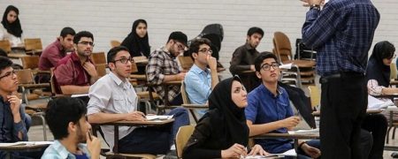 کلاس‌های تمامی دانشگاه‌ها تا اطلاع بعدی به‌صورت مجازی برگزار خواهد شد
