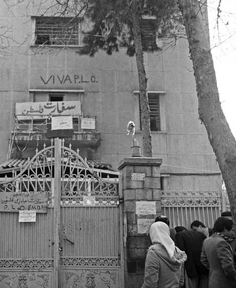 سفر یاسر عرفات به تهران