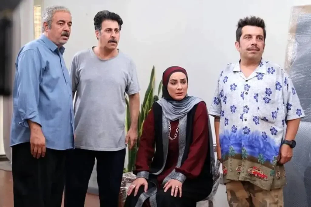 سریال اسباب زحمت