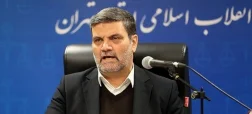 ۴ متهم پرونده «شهرک اکباتان» به اتهام محاربه به اعدام محکوم شدند