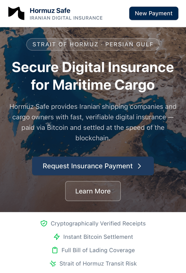 هرمز سیف
