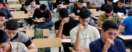 زمان برگزاری کنکور سراسری و آزمون ارشد ۱۴۰۵ اعلام شد
