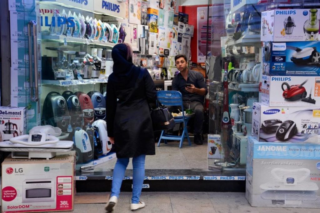 جهیزیه