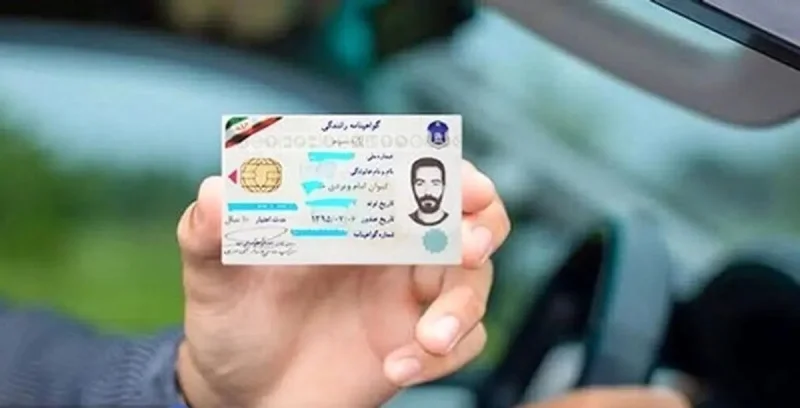 هزینه گواهینامه