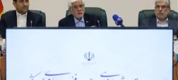 پشت‌پرده مصوبه بازگشت اینترنت؛ جدال عارف و جبلی در جلسه ستاد فضای مجازی