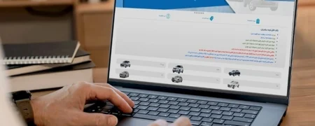 آغاز فروش فوق‌العاده بدون قرعه‌کشی ۱۱ محصول ایران‌ خودرو  + جزئیات