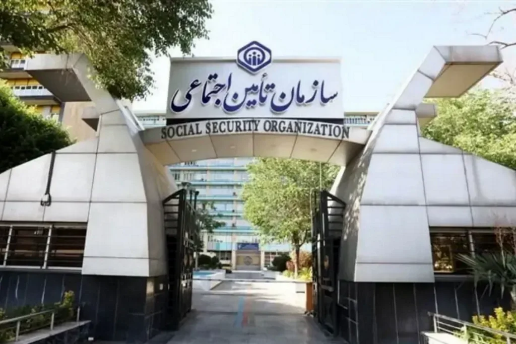 جزئیات تازه درباره دریافت مقرری بیمه بیکاری؛ تأمین اجتماعی: به شعب مراجعه نکنید