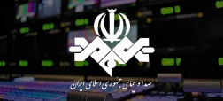 روایت فرهیختگان از رشد مخاطب صداوسیما؛ پیروزی رسانه ملی یا محصول قطعی اینترنت؟