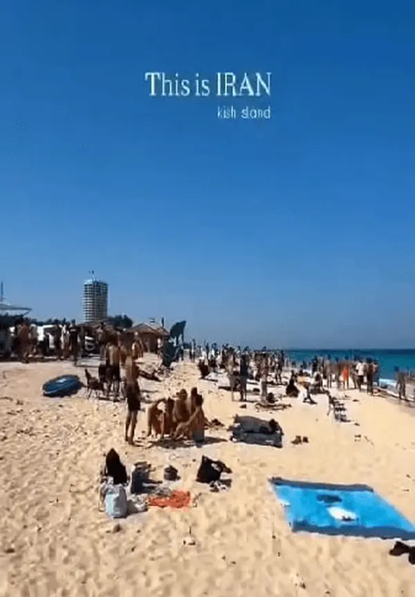 کلیپ هوش مصنوعی کیش