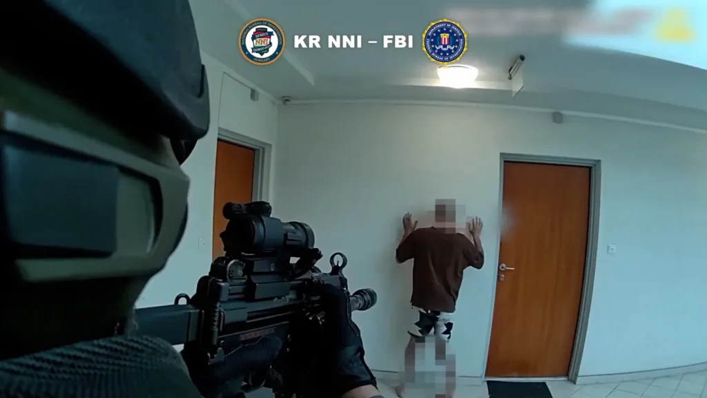 پلیس