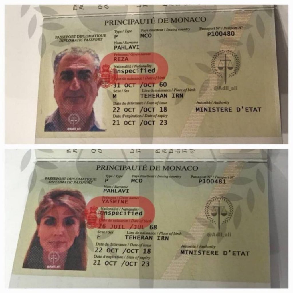 پاسپورت موناکوی رضا و یاسمین پهلوی
