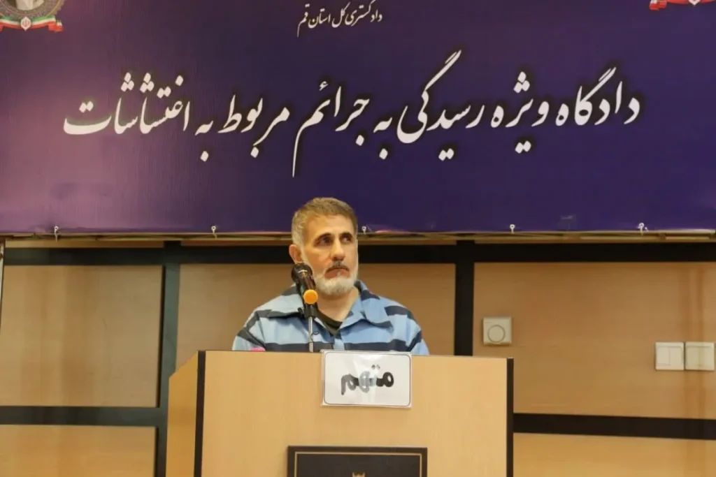 جزئیات اتهامات مدیر کافه‌های زنجیره‌ای ساعدی‌نیا در اولین جلسه دادگاه انقلاب قم