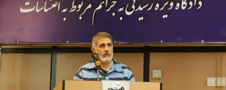 جزئیات اتهامات مدیر کافه‌های زنجیره‌ای ساعدی‌نیا در اولین جلسه دادگاه انقلاب قم