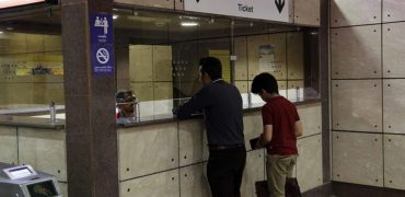 مترو و بی‌آرتی دوباره پولی شد؛ شرایط جدید استفاده رایگان از حمل‌ونقل عمومی در تهران