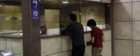 مترو و بی‌آرتی دوباره پولی شد؛ شرایط جدید استفاده رایگان از حمل‌ونقل عمومی در تهران