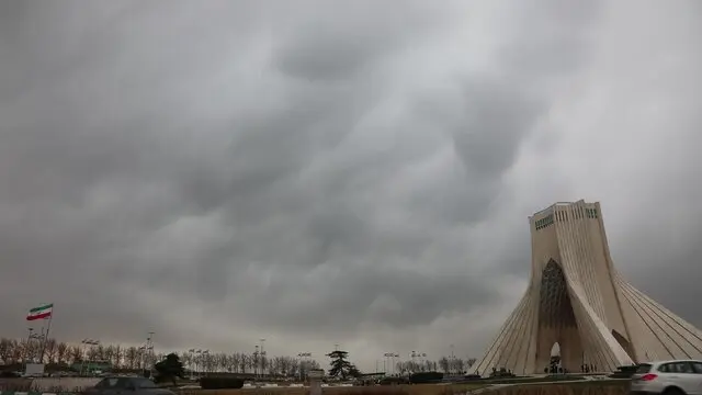 تهران