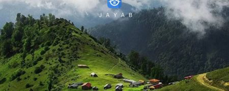 اجاره ویلا جایاب | ویلا جنگلی یا ساحلی؟ کدام انتخاب بهتری است؟