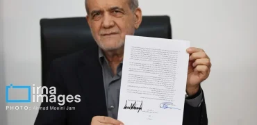 مسعود پزشکیان و دونالد ترامپ متن تفاهم‌نامه ایران و آمریکا را امضا کردند