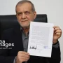 مسعود پزشکیان و دونالد ترامپ متن تفاهم‌نامه ایران و آمریکا را امضا کردند