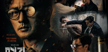 Agent Kim Reactivated؛ سریال کره‌ای جدید نتفلیکس با ترکیب John Wick و Taken
