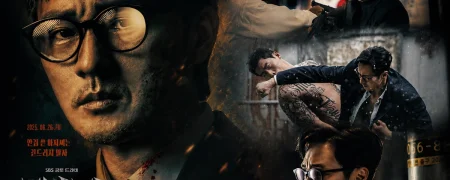 Agent Kim Reactivated؛ سریال کره‌ای جدید نتفلیکس با ترکیب John Wick و Taken