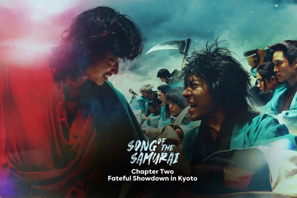 نقد و بررسی سریال Song of the Samurai؛ بازگشت باشکوه درام‌های تاریخی ژاپنی