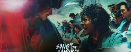 نقد و بررسی سریال Song of the Samurai؛ بازگشت باشکوه درام‌های تاریخی ژاپنی