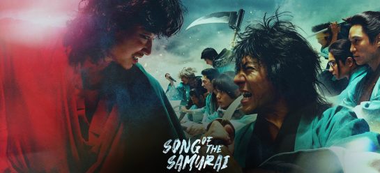 نقد و بررسی سریال Song of the Samurai؛ بازگشت باشکوه درام‌های تاریخی ژاپنی