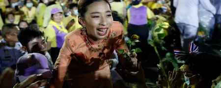 پرنسس تایلند پس از سه سال کما در ۴۷ سالگی درگذشت!