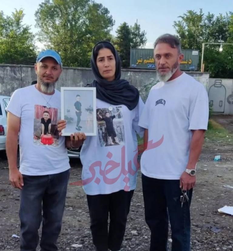 پدر، مادر و عموی ایلیا زادحسین صبح امروز در محل اجرای حکم قصاص عامل قتل این کودک ۹ ساله